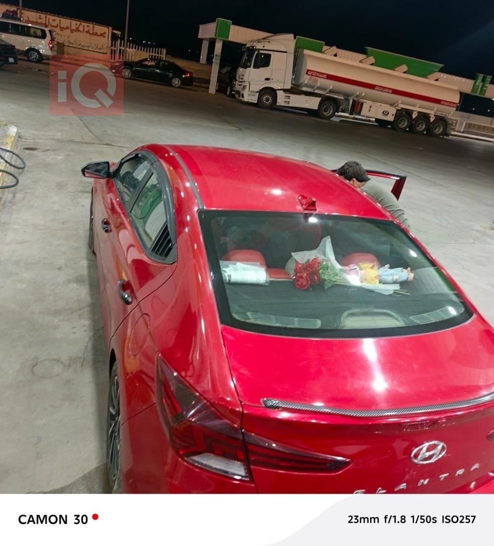 هيونداي النترا